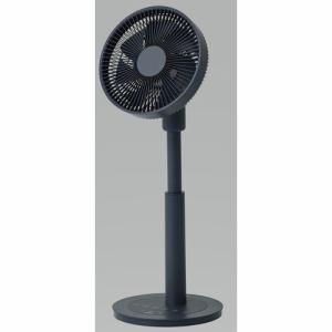 YAMAZEN RLXP-S023 DCリビング扇風機 7枚羽根 風量8段階 PD対応 リモコン付 23cm H