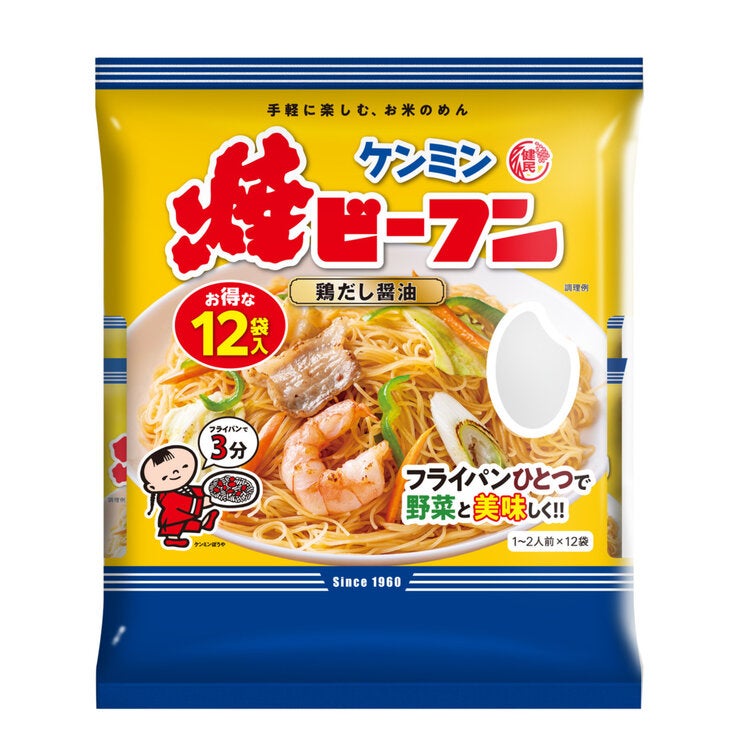 ケンミン 焼ビーフン 12袋