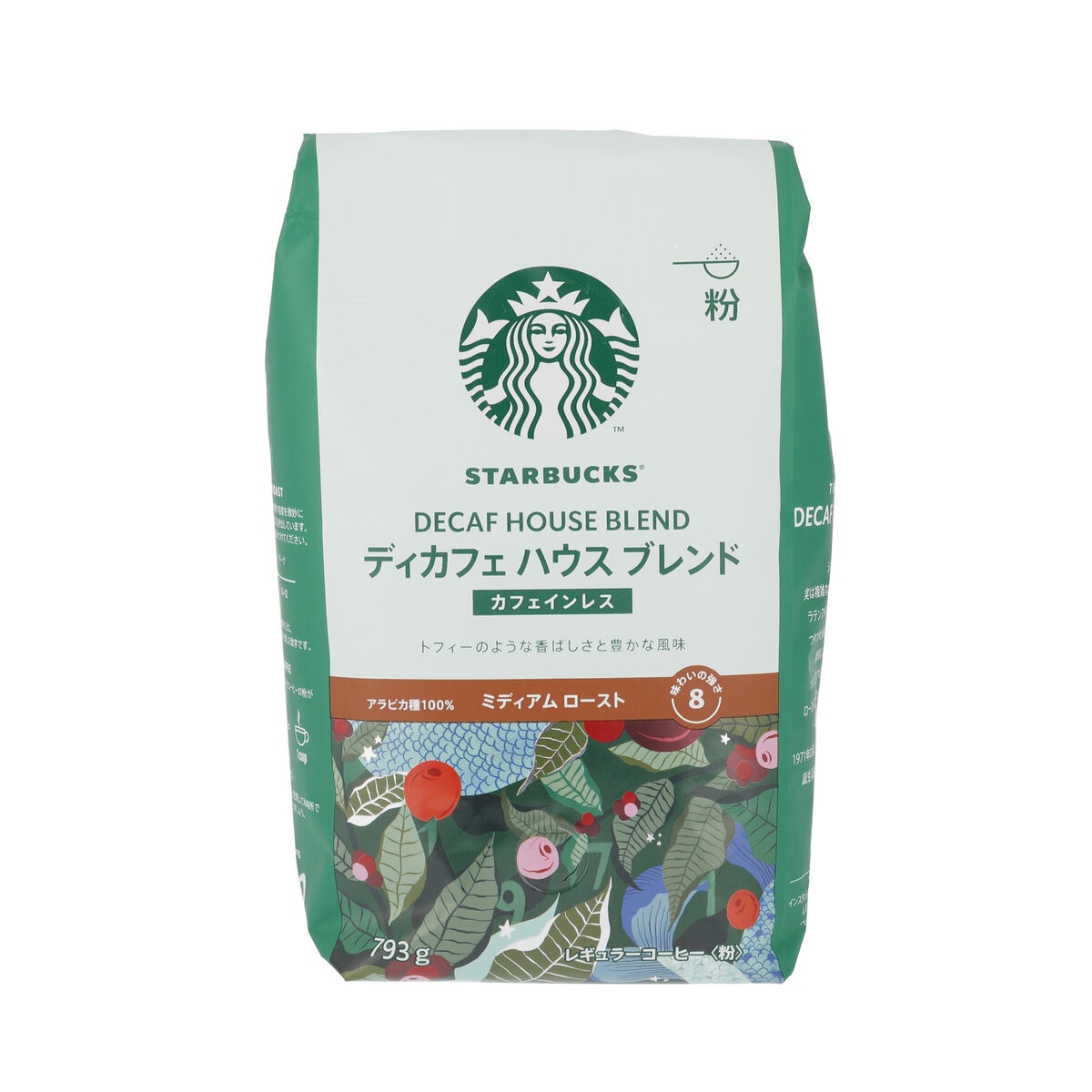 スターバックス ディカフェ ハウスブレンド (粉) 793g