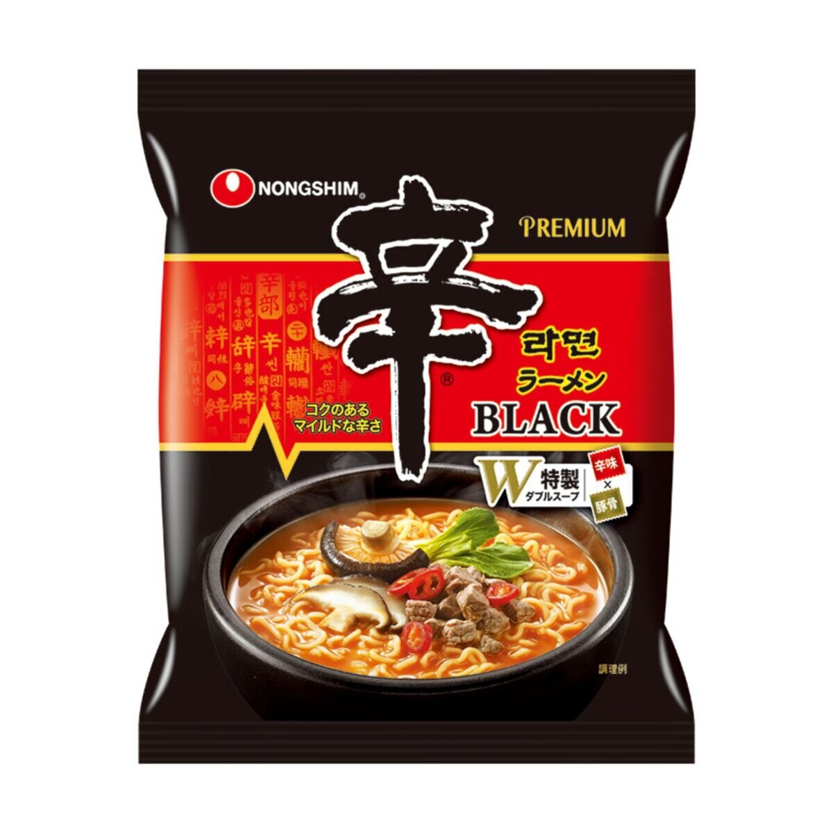 農心 辛ラーメン袋BLACK 130g x 20食