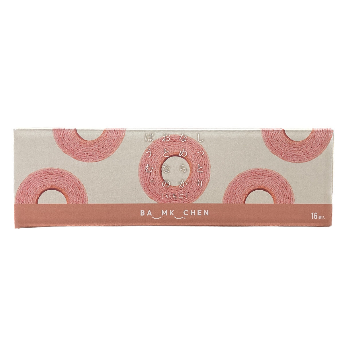 千年屋 しっとりなめらかおとなのばうむ。いちご 16個入