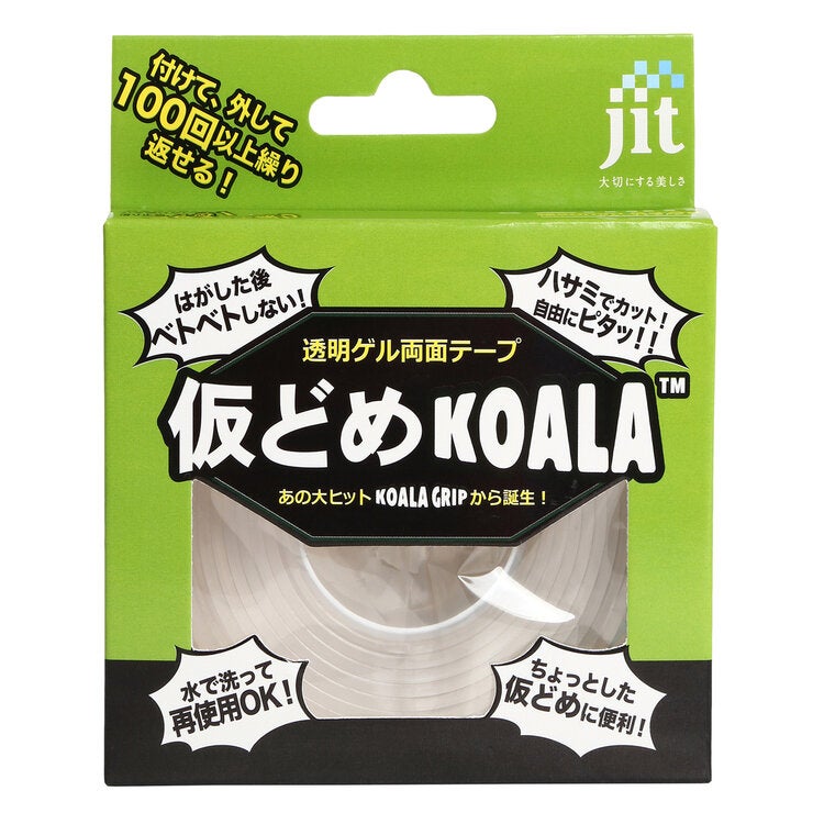 ジット 仮どめコアラ 透明ゲル両面テープ 2mm厚 2cm x 200cm 2本セット JK-01