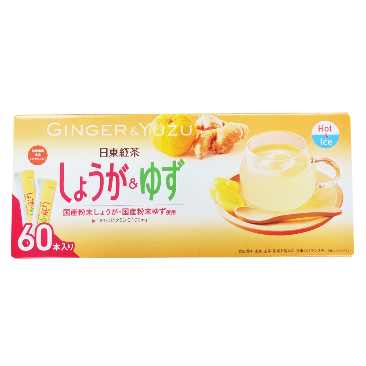 日東紅茶 しょうが＆ゆず 60包入り