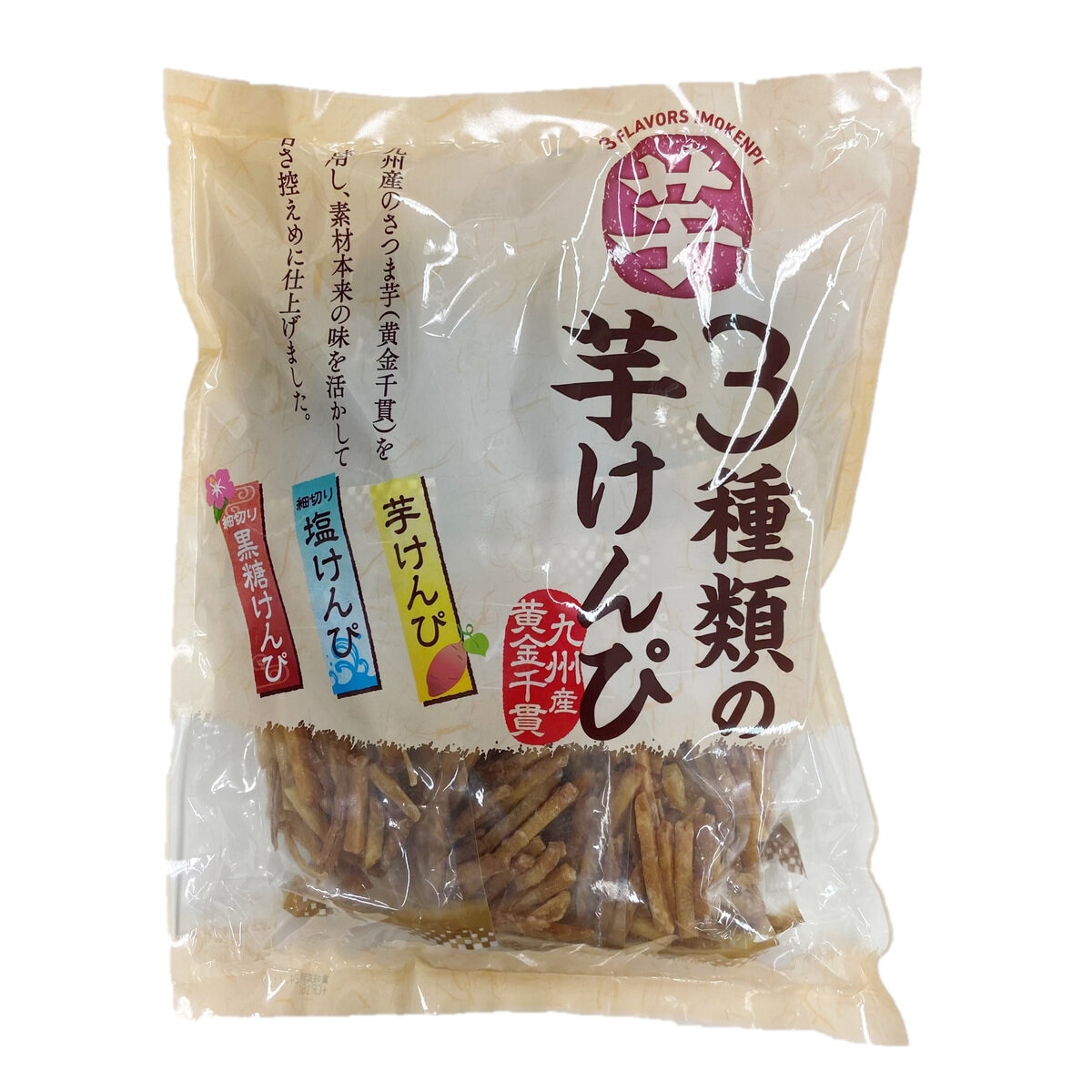3種類の芋けんぴ (715ｇ)