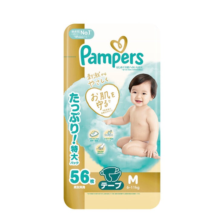 パンパース 肌へのいちばん テープ M (6~11kg) 56枚 x 3