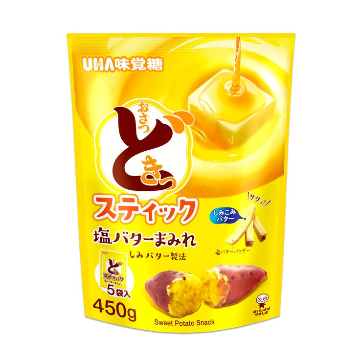 UHA おさつどきっ スティック 塩バター90g x 5袋