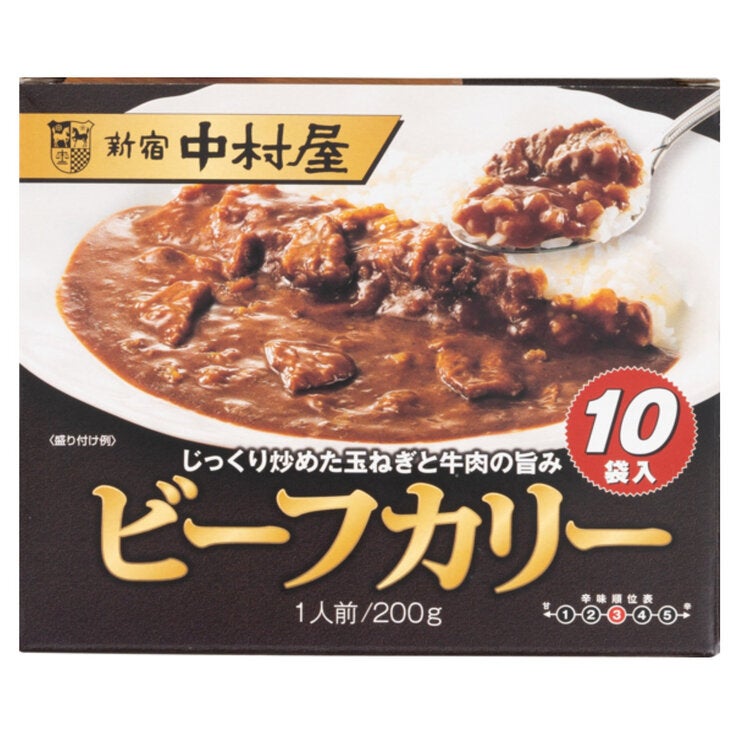 新宿中村屋ビーフカリー 200g x 10袋