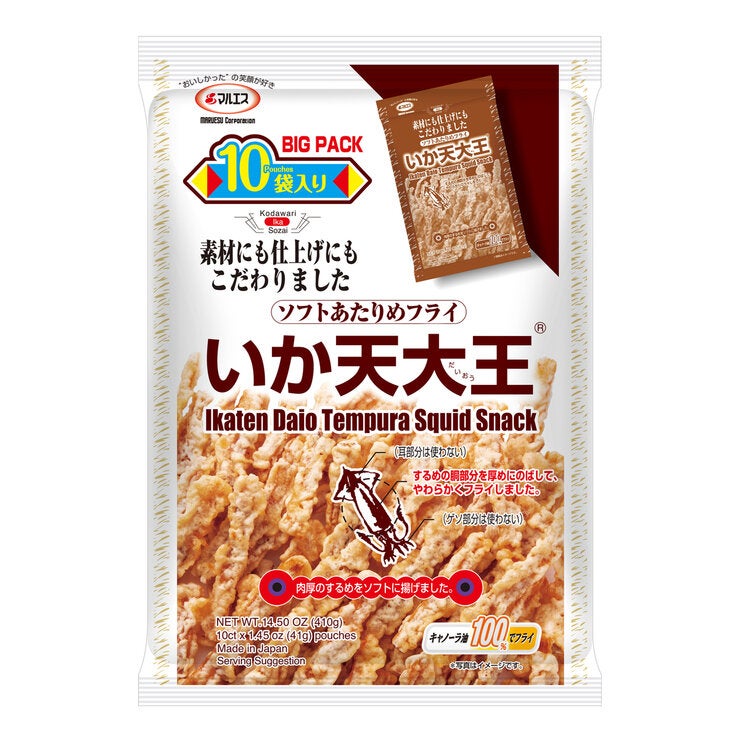 いか天大王 41g X 10袋 410g