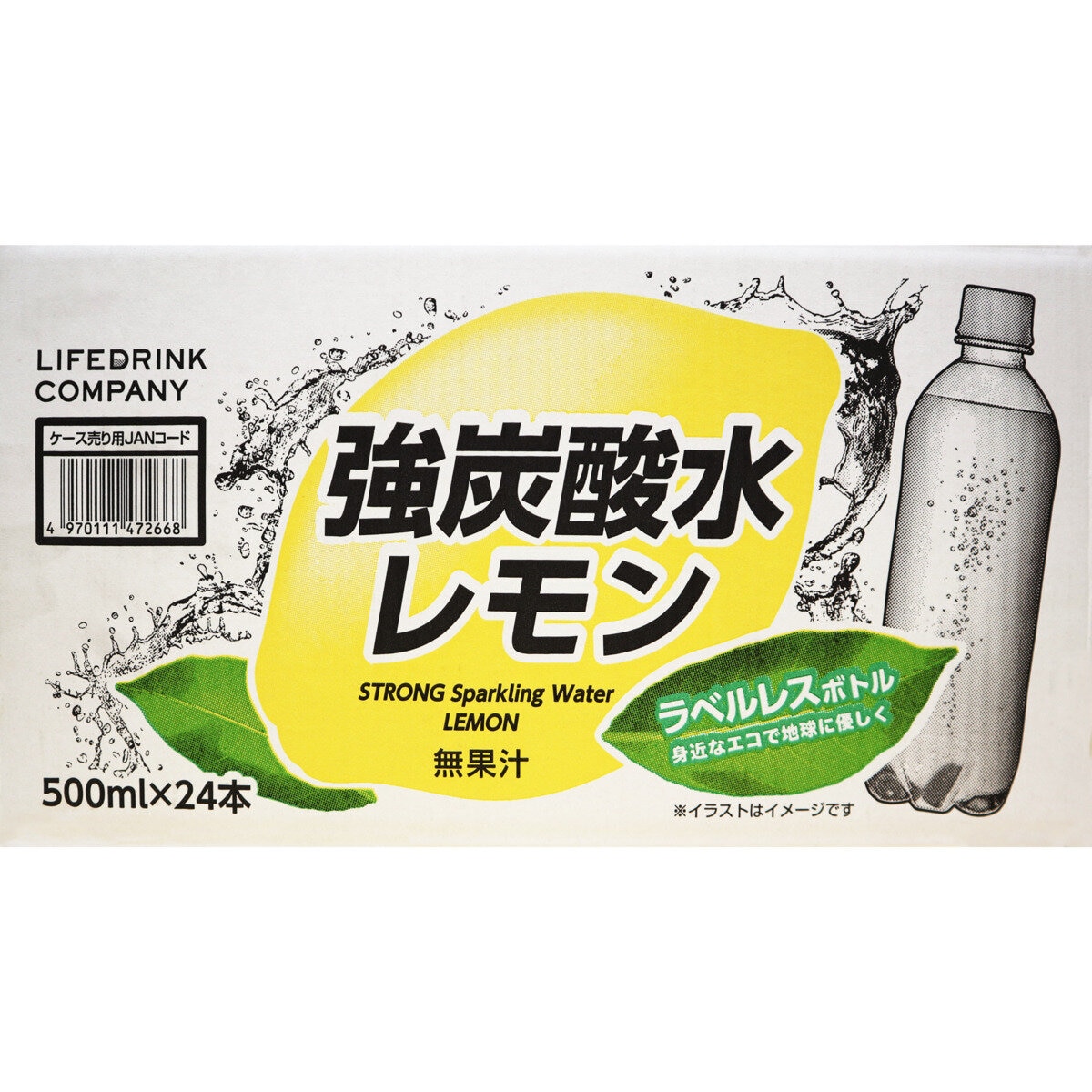 LDC 強炭酸水レモン500ml x 24本　ラベルレス