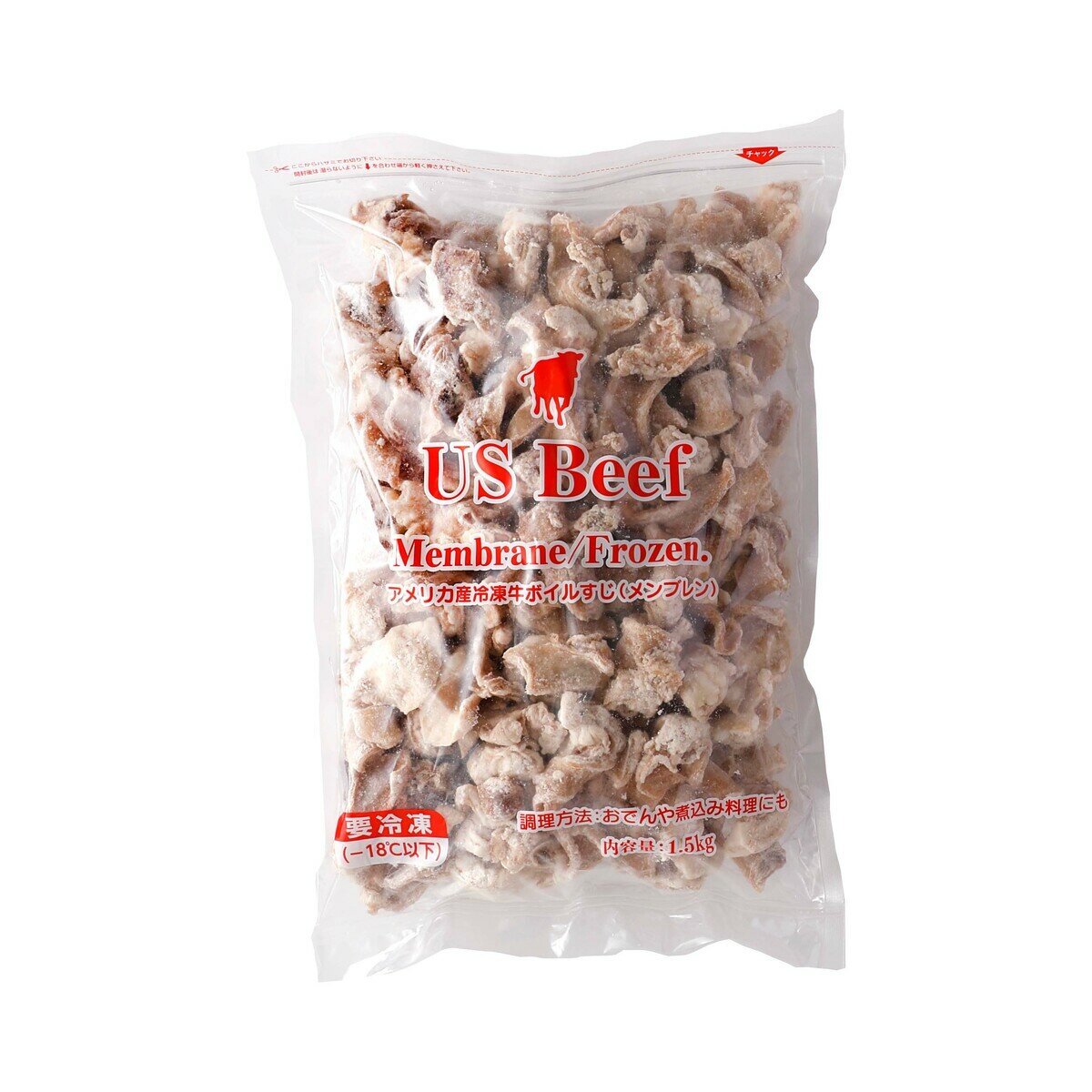 【冷凍】アメリカ産 牛ボイルすじ 9kg