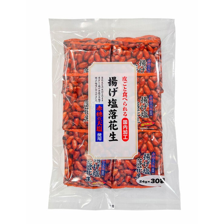 千年屋 揚げ塩落花生 24g x 30袋