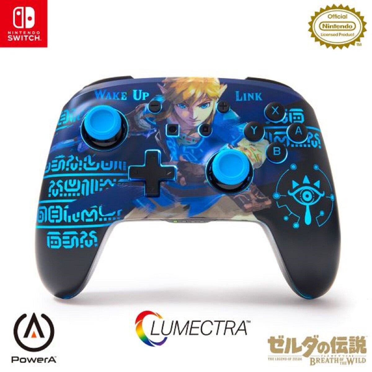 ルメクトラ・エンハンスド・ワイヤレスコントローラー for Nintendo Switch - ゼルダの伝説 リンクの目覚め