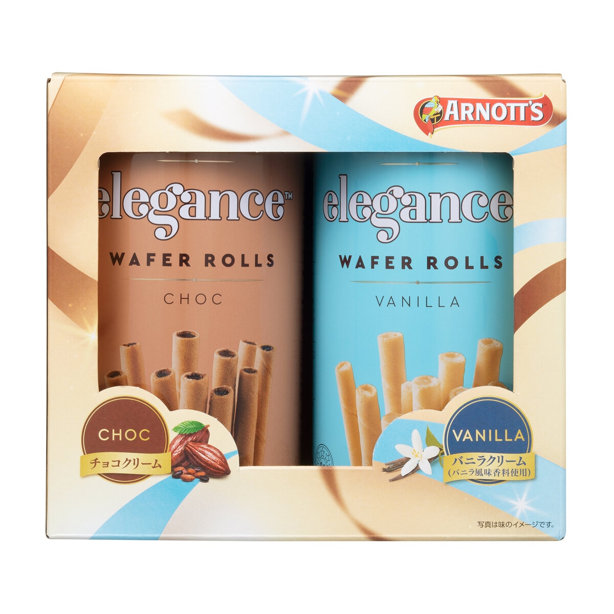 アーノッツ エレガンス ウェイファーロール チョコ&バニラ 746g