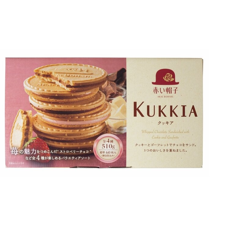 赤い帽子 KUKKIA 60枚入