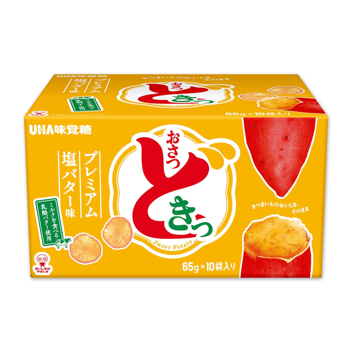 UHA おさつどきっ プレミアム塩バター味 65g × 10袋入り