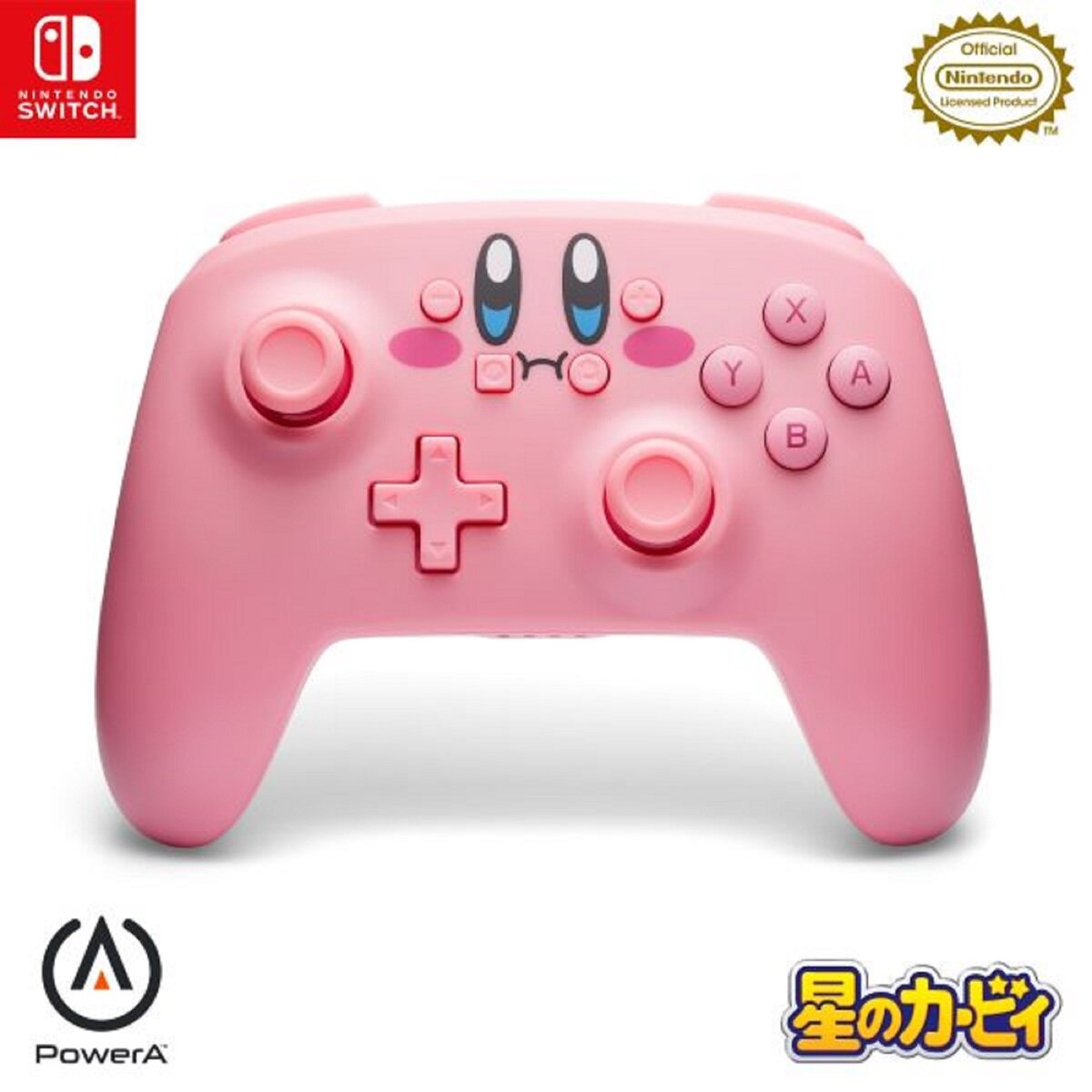 ワイヤレスコントローラー for Nintendo Switch - 星のカービィ ほおばり