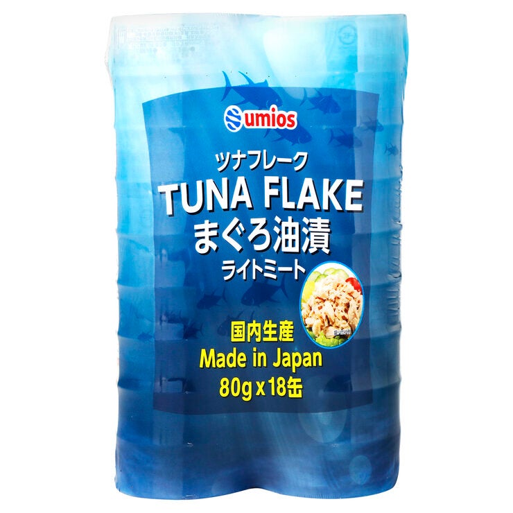 UMIOS 国内生産 ツナフレーク ライトミート 80g x 18缶パック