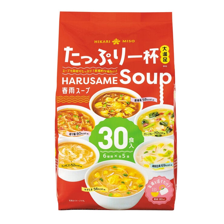 ひかり味噌 春雨スープ 30食