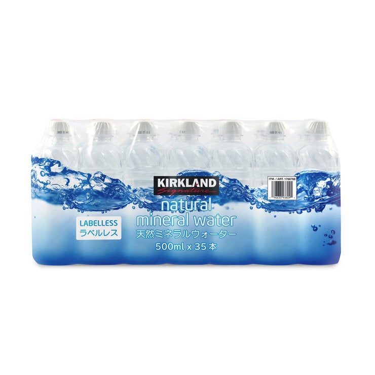カークランドシグネチャー 天然ミネラルウォーター ラベルレス 500ml x 35本