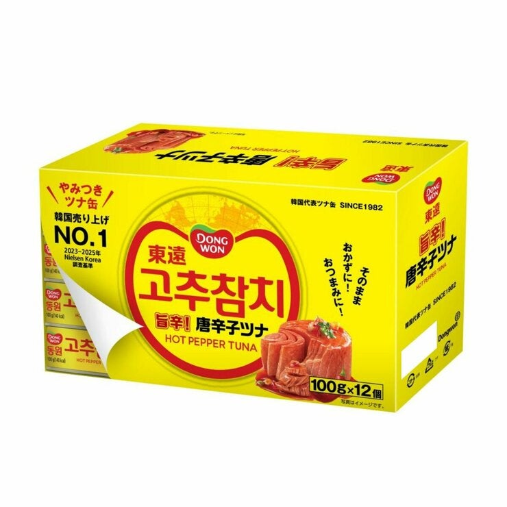 東遠唐辛子ツナ100g x 12缶