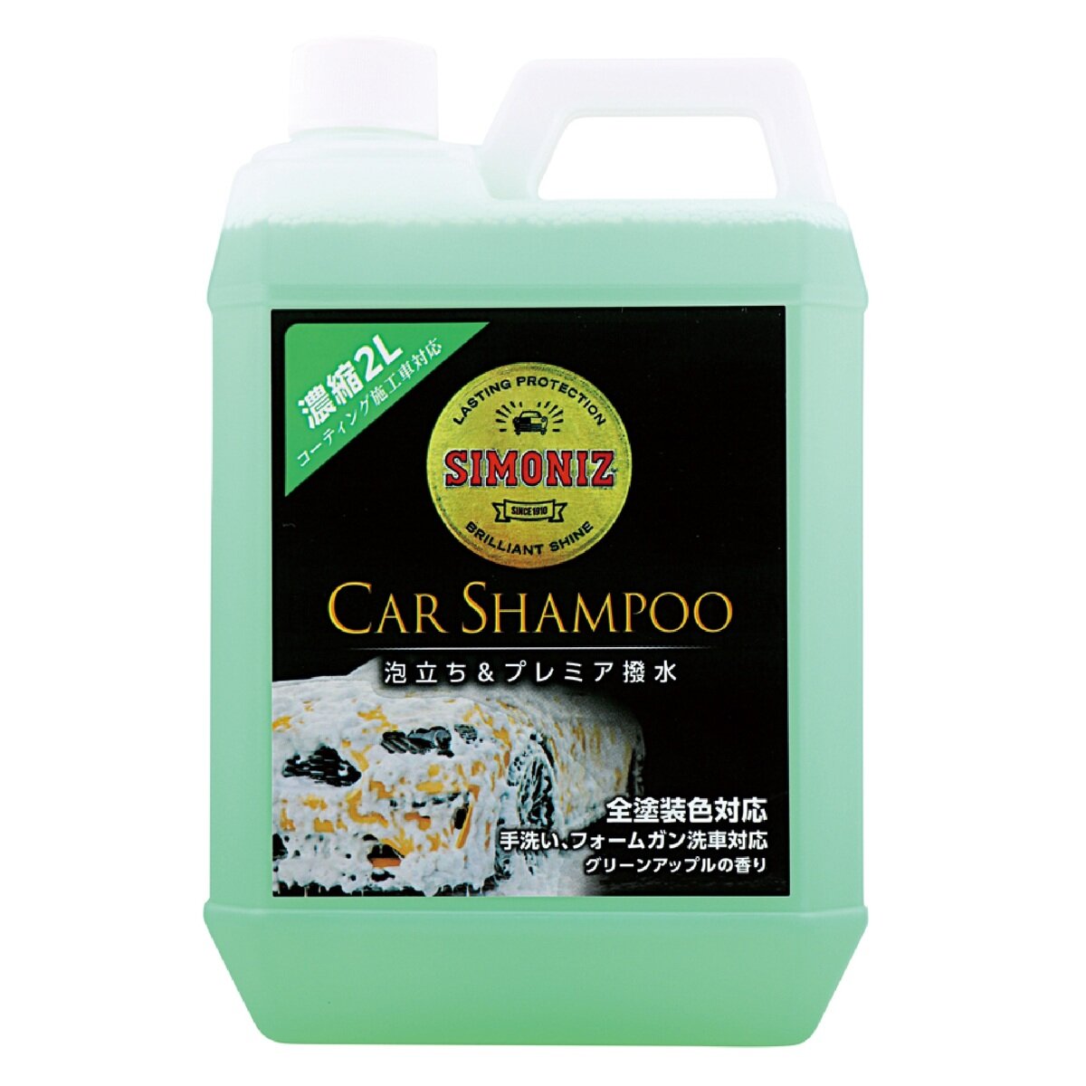SIMONIZ 撥水カーシャンプー 2L