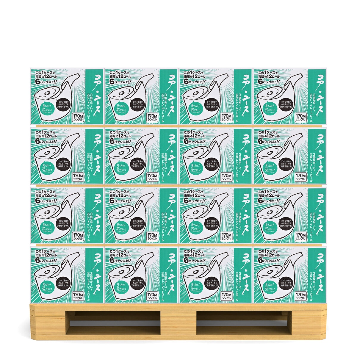 コア ユース シングル 170m x 24 ロール 再生紙 x 30個（1パレットあたり）