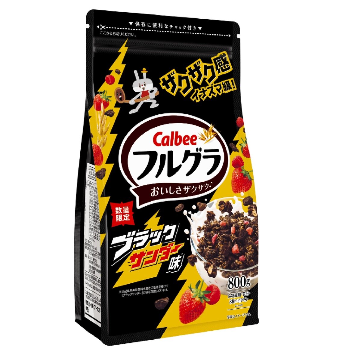 カルビー フルグラブラックサンダー 800g