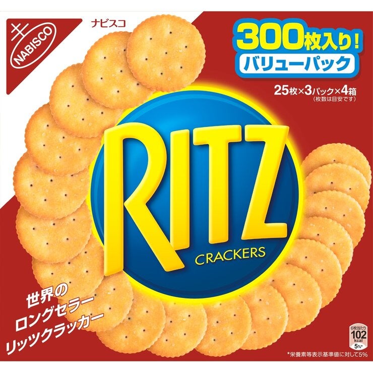 リッツ クラッカー 247g x 4パック