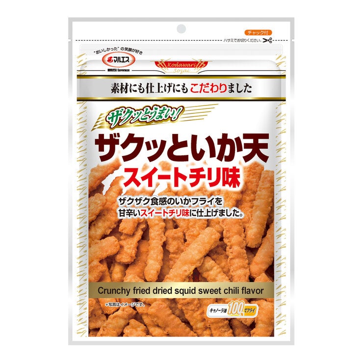 マルエス ザクッといか天 スイートチリ味 105g x 5