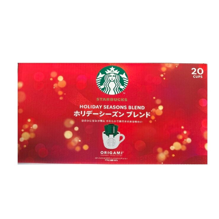 スターバックス オリガミ ホリデーシーズンブレンド 20個