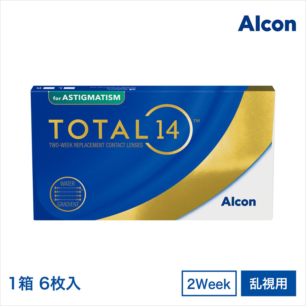 【処方指示書の提出が必要です】トータル フォーティーン® 乱視用 6枚入り (ベースカーブ 8.6)