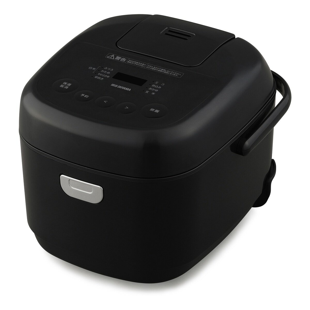 アイリスオーヤマ マイコン式炊飯器 5.5合 RC-BMA50-B