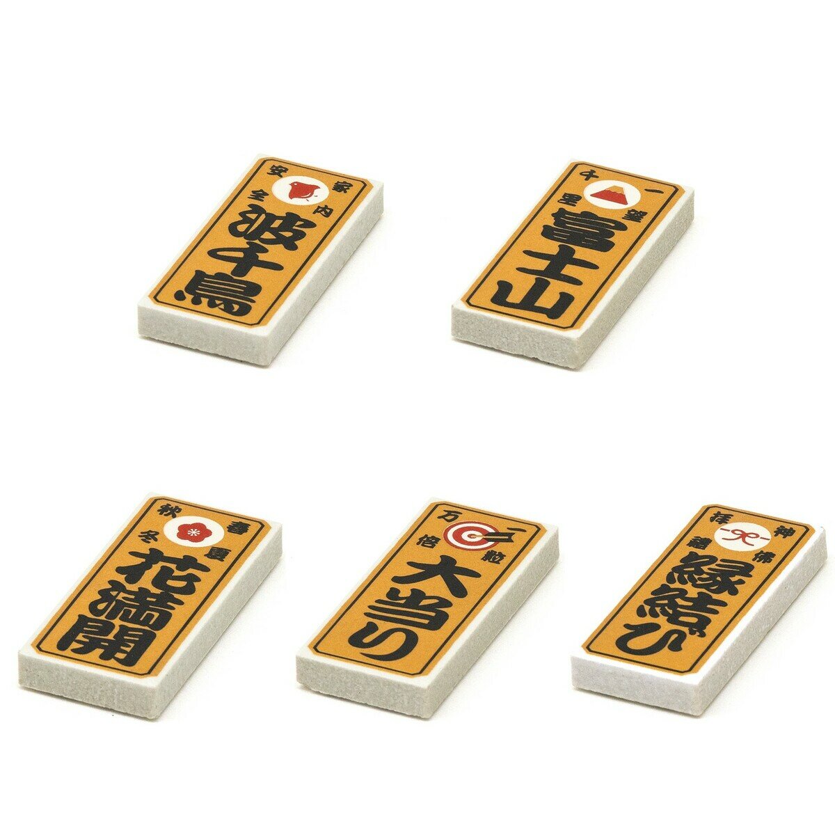 三郷陶器 ICON! JAPAN 箸置き