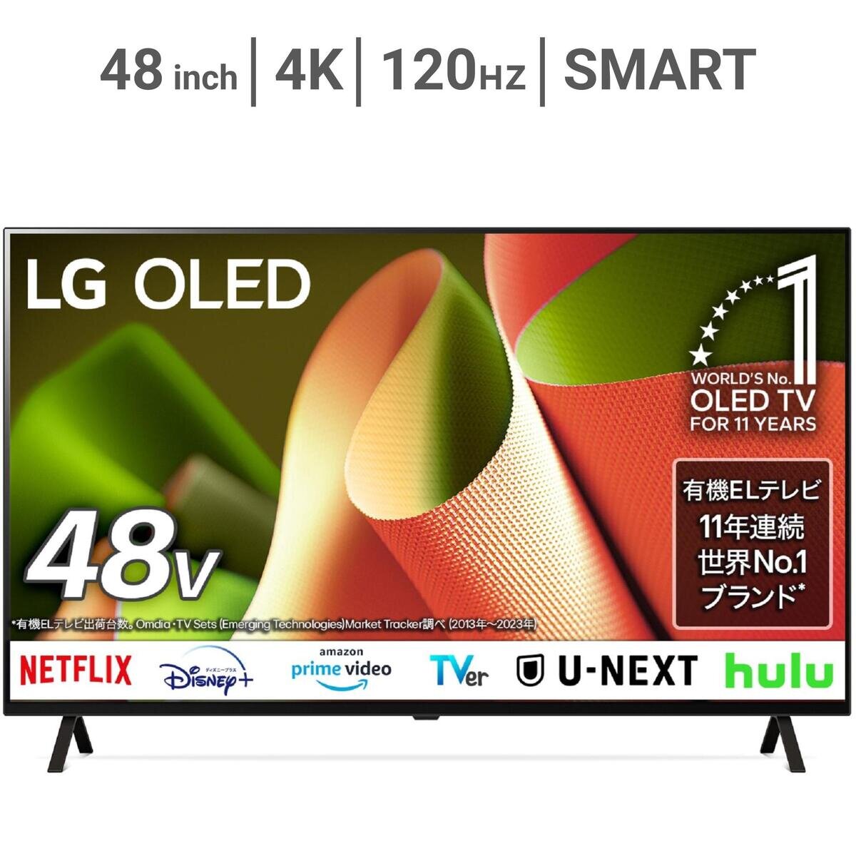 LG 48インチ 4K 有機ELテレビ 48B4PJA