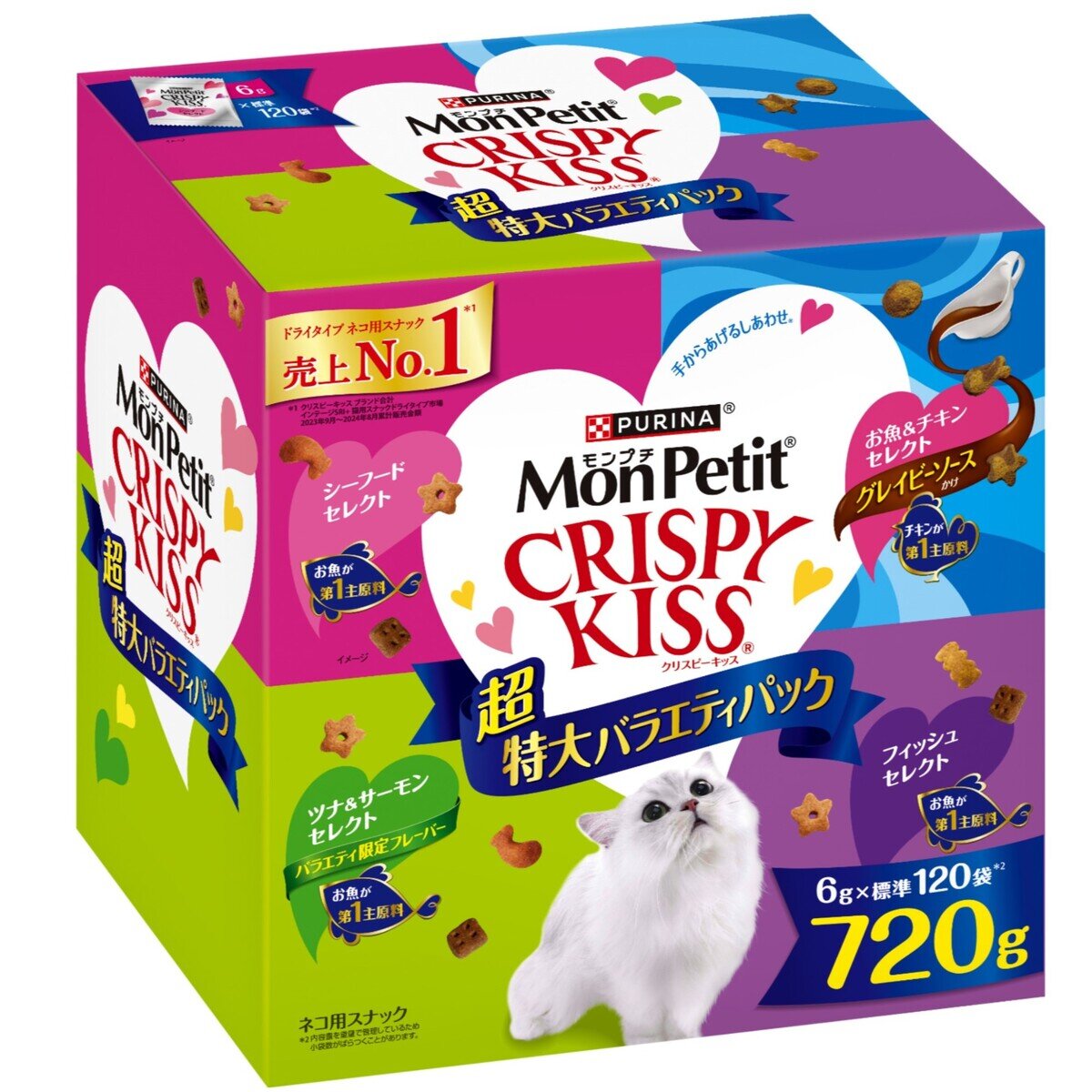 モンプチ クリスピーキッス 6g x 120 猫用