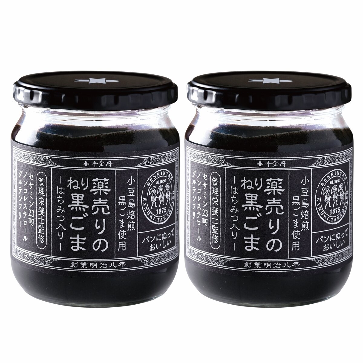 薬売りのねり黒ごま はちみつ入り 430gｘ2瓶