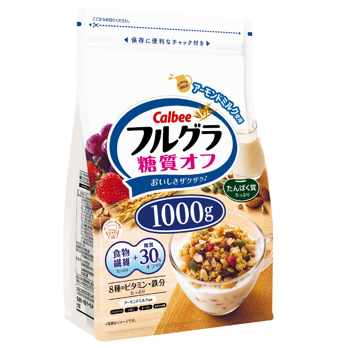 カルビー フルグラ糖質オフ 1000G