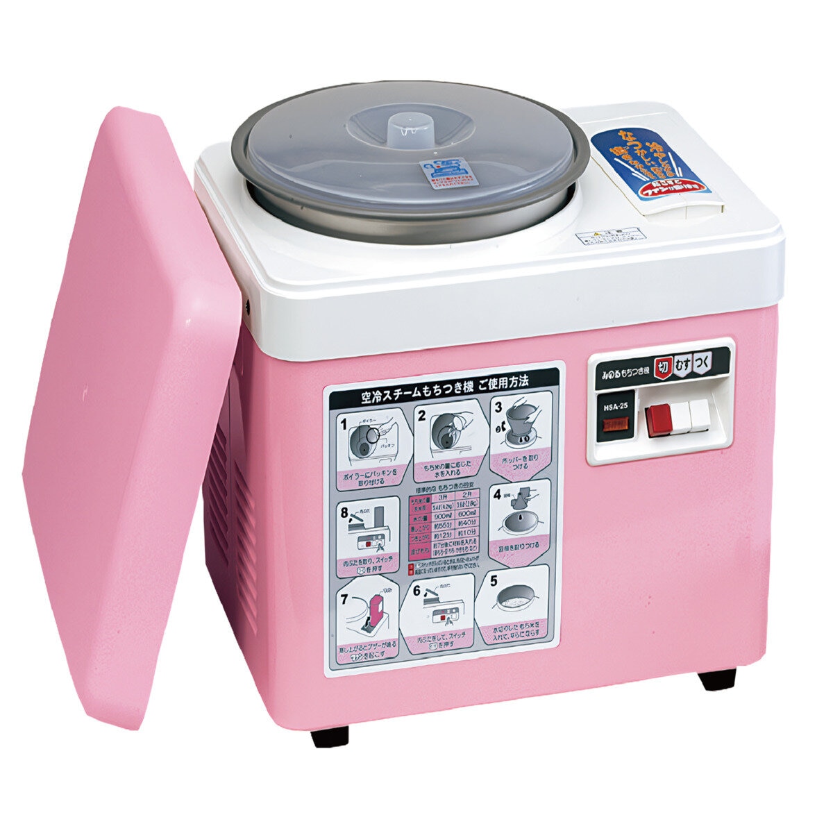みのる産業 空冷スチーム餅つき機 ファンツッキー HSA-25