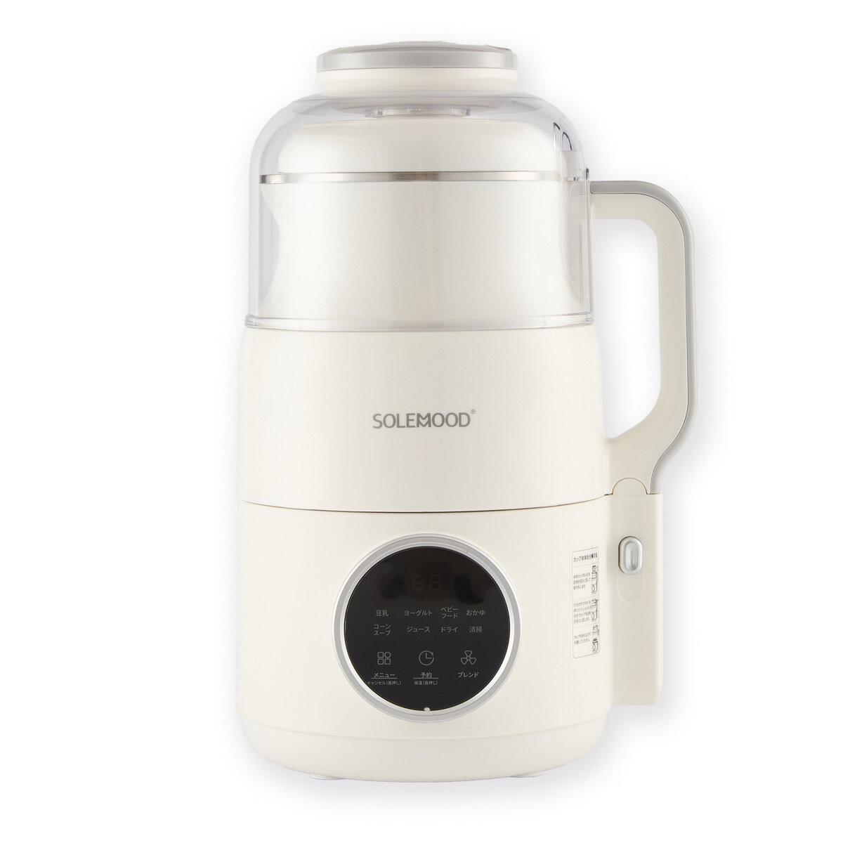 SOLEMOOD 豆乳メーカー 1.0L MK-SE17A