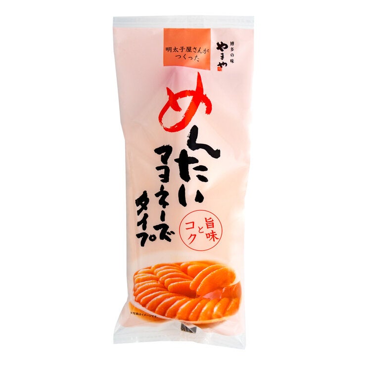 めんたいマヨネーズ 500g