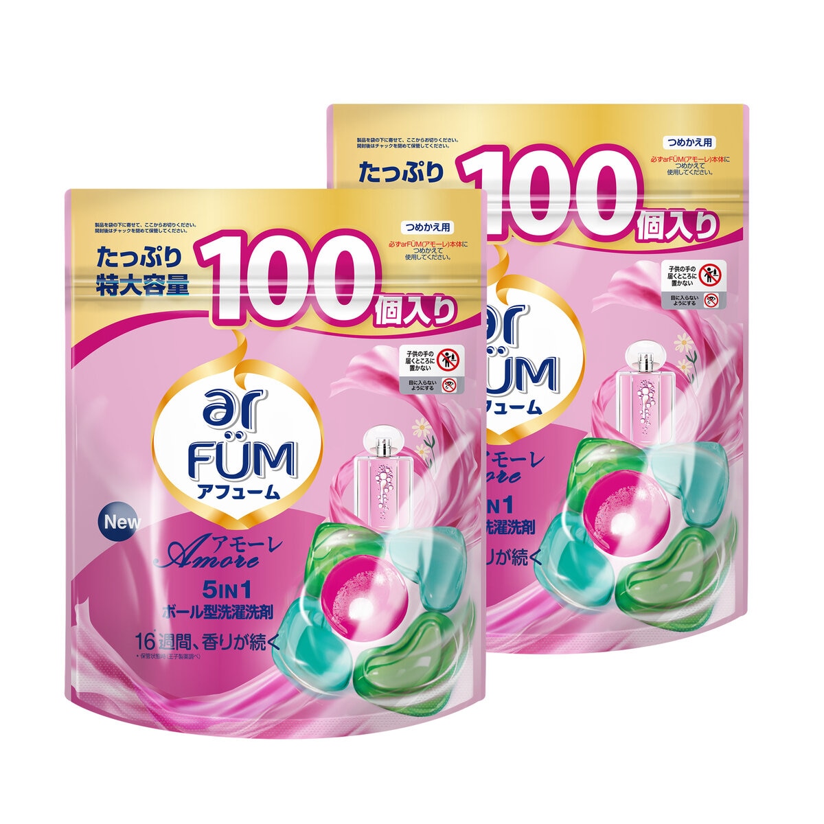 arFUM アフューム アモーレ ジェルマジックボール 衣料用洗濯洗剤 100個入りx 2パック