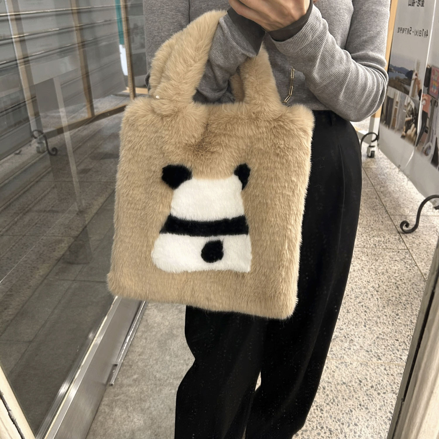 後ろ姿パンダ エコファーバッグ