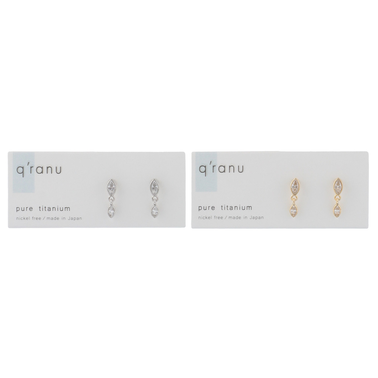 ピュアチタンピアス
