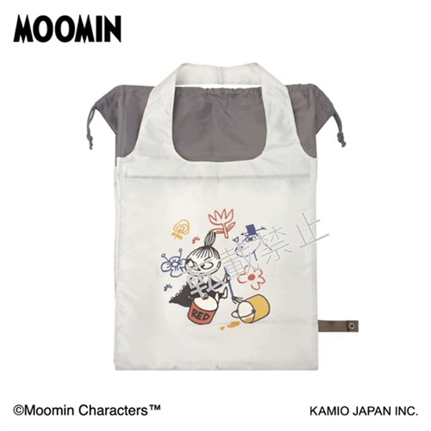 ムーミン ワイド底板付きエコバッグ らくがき