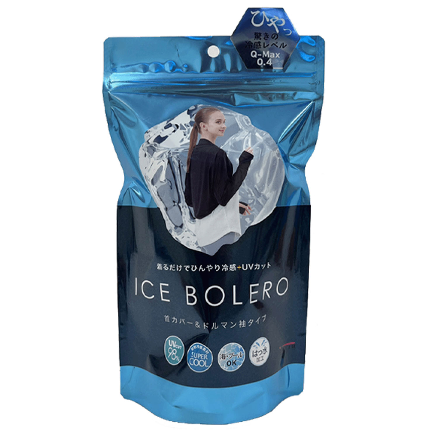 ICE BOLERO 首カバー＆ドルマン袖タイプ メッシュ巾着付き