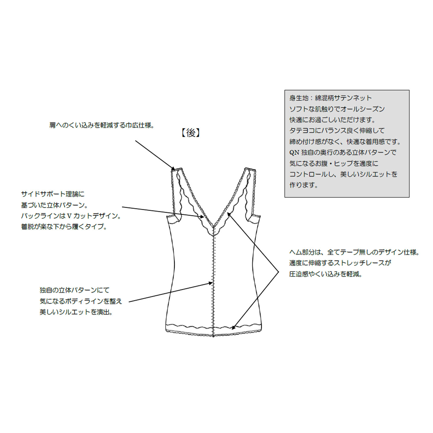 img6