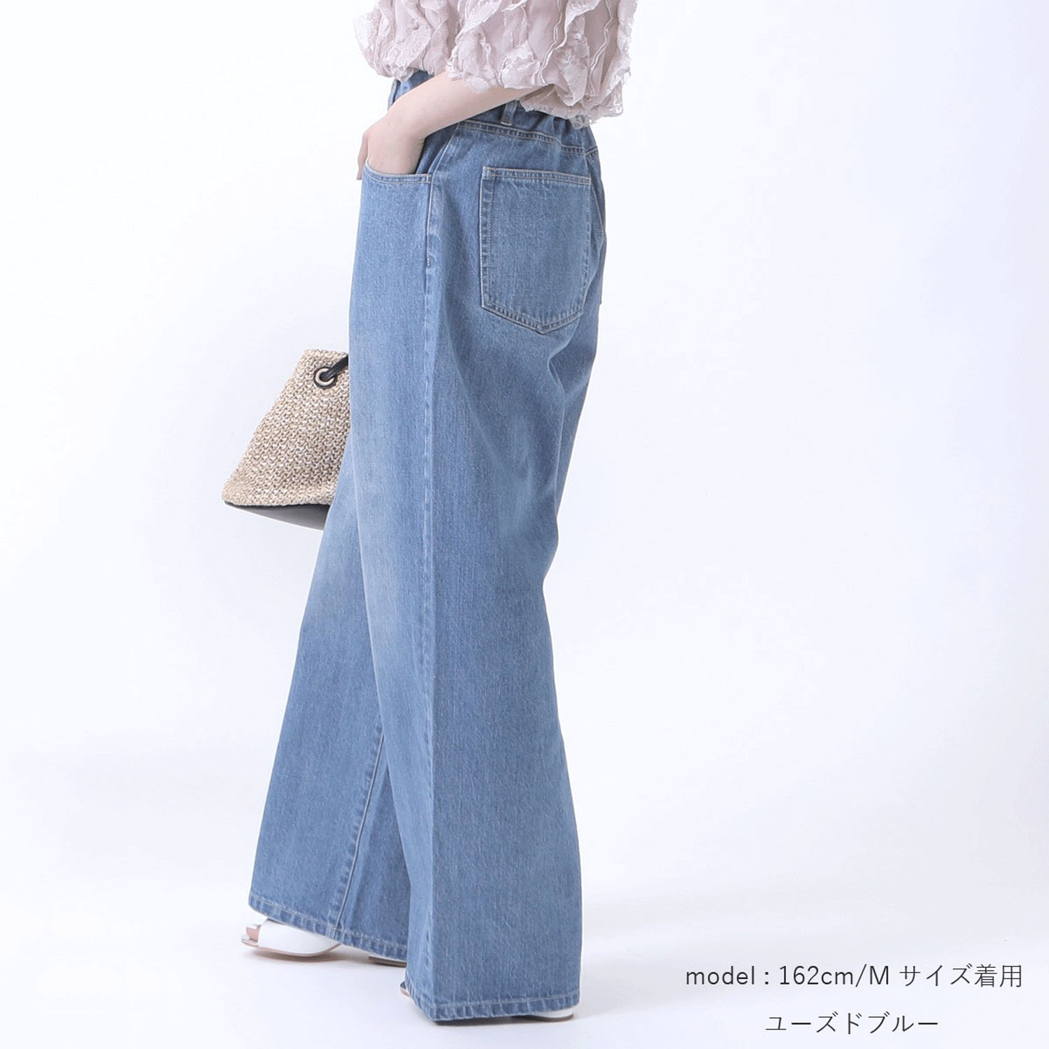 【ETONET限定 お取り寄せ】Emma デニムワイドパンツ