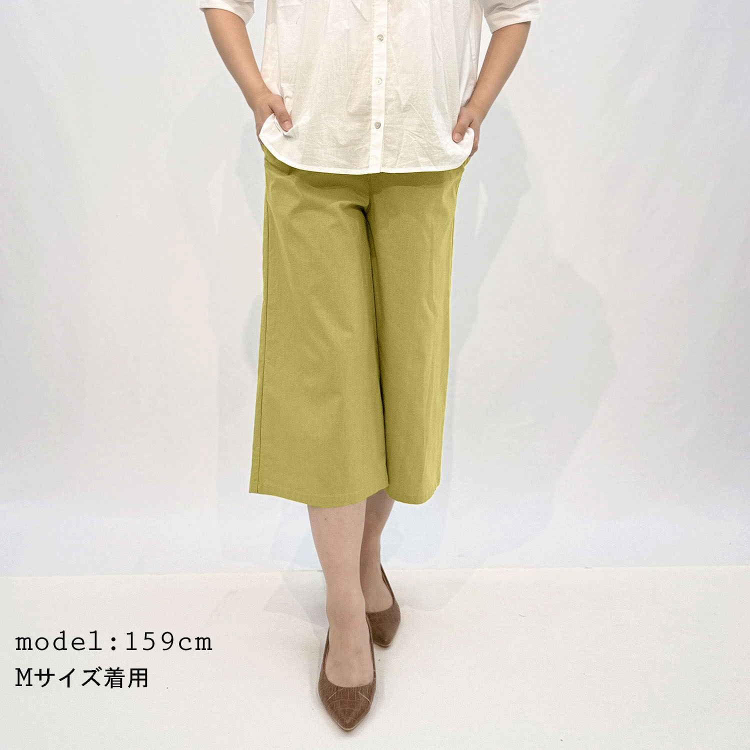 麻混ストレッチキュロットパンツ