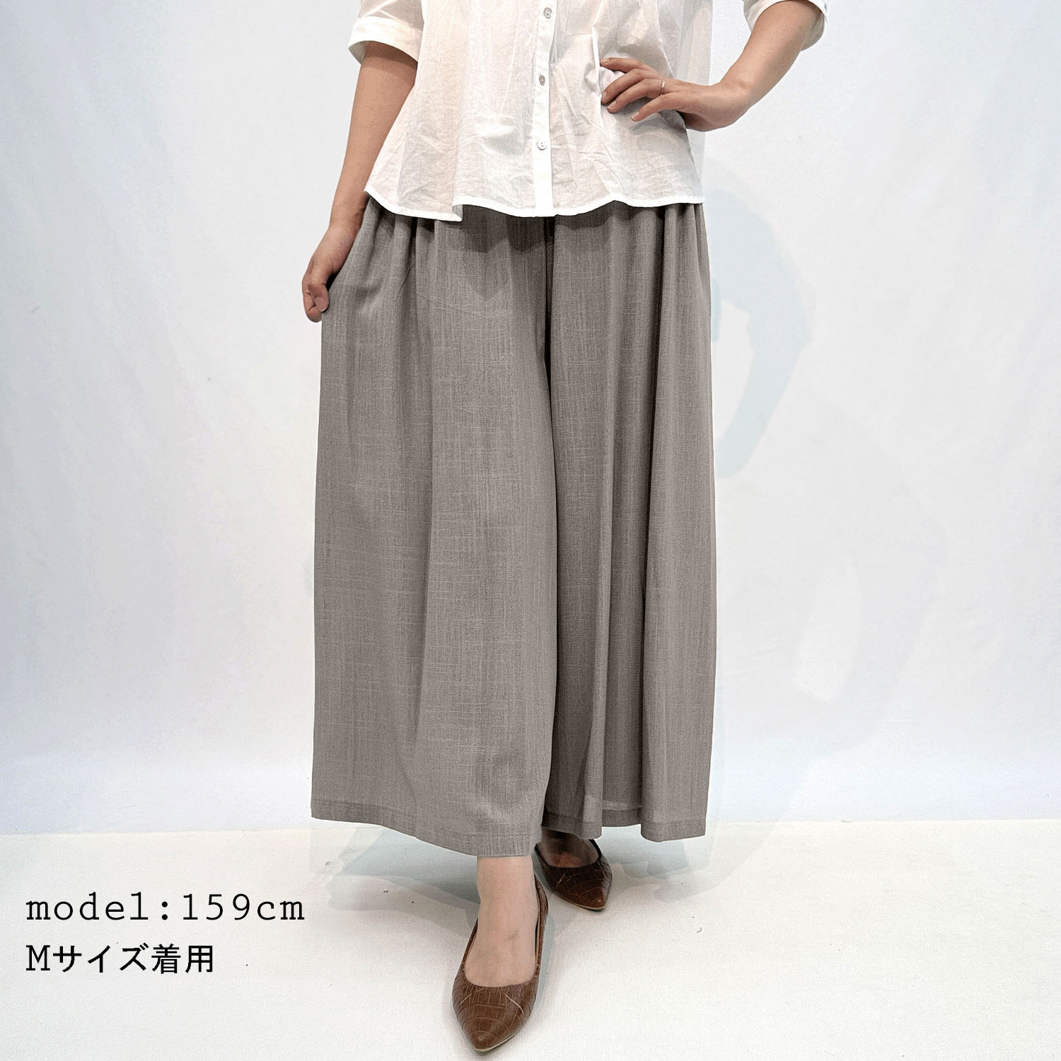 セオスリー 麻混ワイドパンツ
