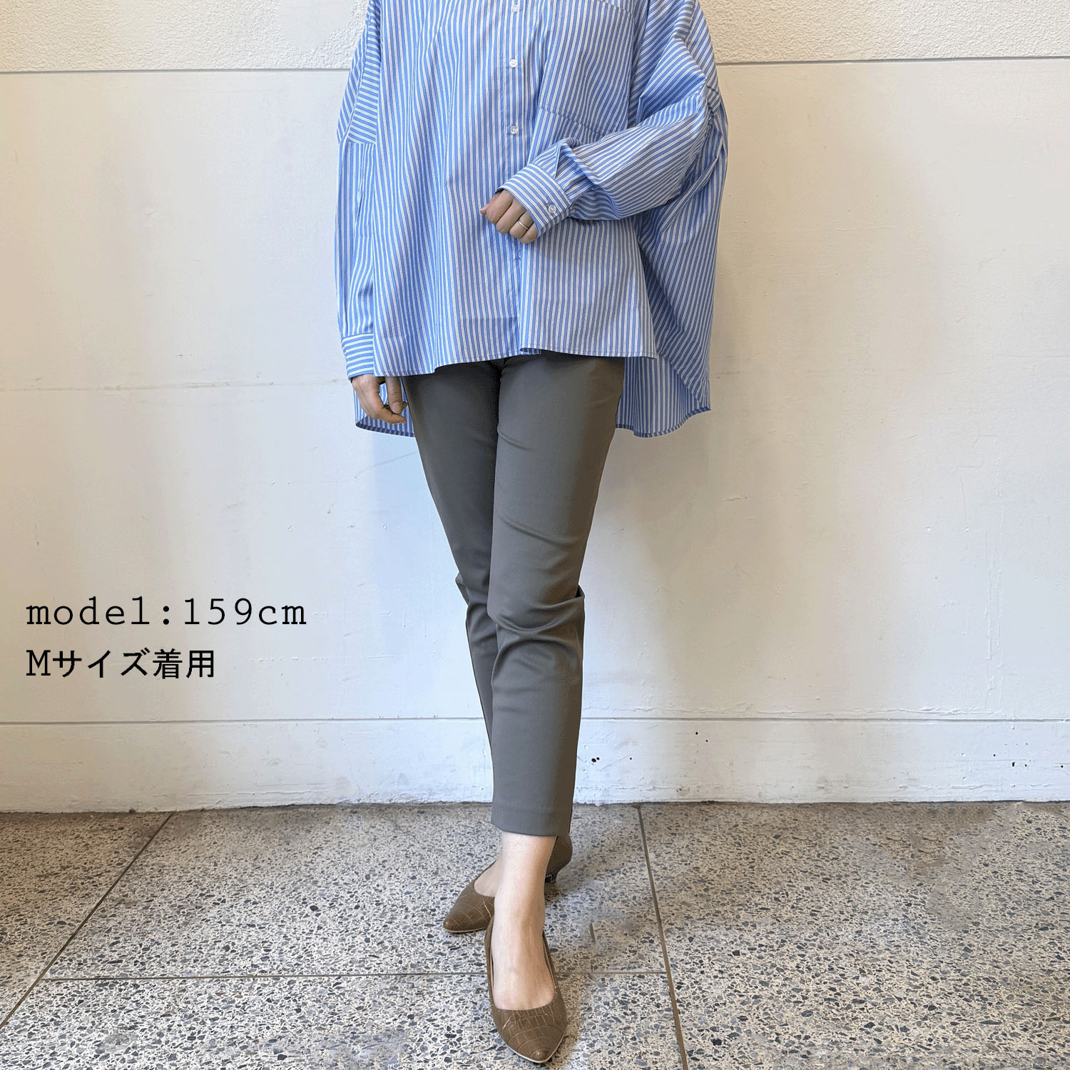 綿混ハイテンション60丈